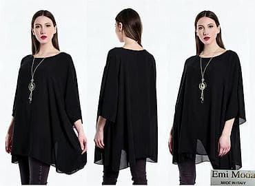 bluze sa perjem: Tunike
Cena 2100
Vel. Do 5xl
V16 — 4