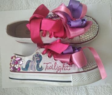 hm zimske jakne za decake: Size - 31 — 1