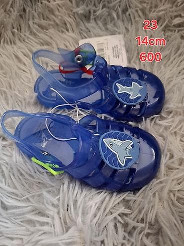 bata novi sad obuca: Polovna I nova — 3