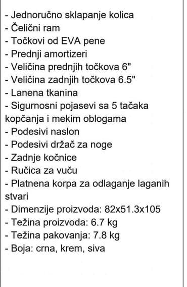 cybex dodatak za drugo dete: Decija kolica NOVO!
11,100 din

JJ 
Igr 2 — 4