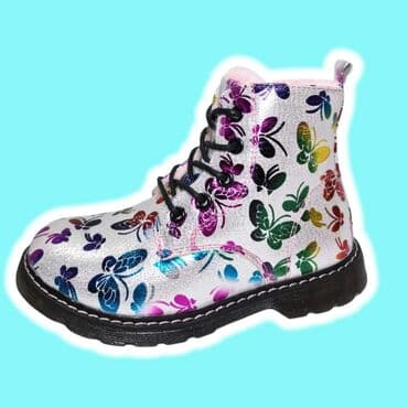 brojevi obuće za djecu: Prelep model koznih cipela na redovno pertlanje i sa dodatnim — 2