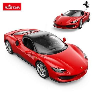 nike crvena trenerka: Auto na daljinsko upravljanje Ferrari 296 GTB – RC Rastar Zvanično — 2
