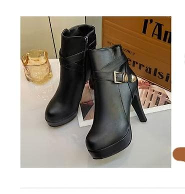 planika ženske gležnjače: Gležnjače — 1