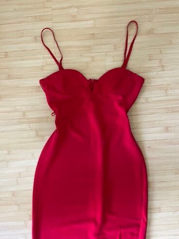 Dresses: Zara L, color - Red, Evening, With the straps — 2