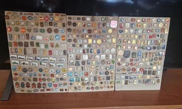 Antikviteti: Kolekcije raznih znacki — 2