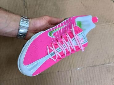nike react: 41 — 19