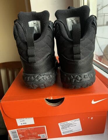 högl obuca beograd: Nike Terrascout (GS) dečje/omladinske patike za teren - Model: Nike — 4