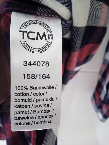 dusan stil haljine: TCM decija kosulja,veličina 158-164 — 4