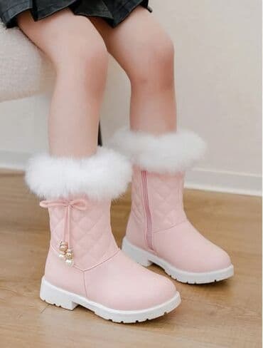 Gumene čizme: Cena:2500din Dostupni brojevi:38 Poručuje se isporuka za desetak — 6