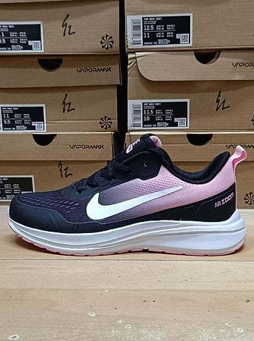 patike nis: Nike patike NOVO Novo Brojevi 36 do 41 fb Moja Kupovina 1 avgust — 2