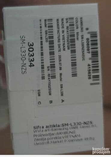 cipele za zimu muške: Samsung — 4