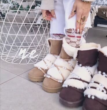 bajkerske čizme: Ugg boots, color - Beige, 38 — 2