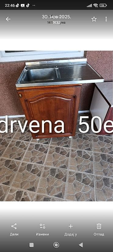 fotelja na razvlačenje za decu: Masivne drvene vitrine – dva modela Model 1 - Materijal: puno drvo sa — 10