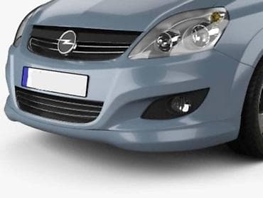 zastita zadnjeg branika: BRANIK ZA OPEL ZAFIRA OD 2005. DO 2013. GOD. | Originalni polovni — 3