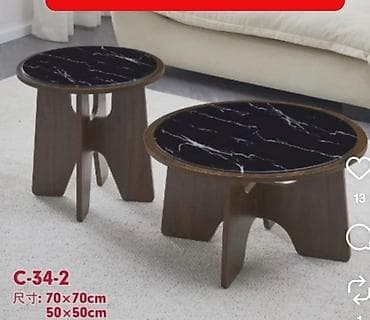 sto i stolice za decu lidl: Set pomoćnih/klub stočića – model C‑34 - Dimenzije (prečnik x — 2