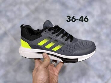 starke na stiklu: Nove patike samo 3000 din . veličine na slici p.b — 3