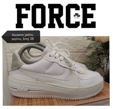 Ostala ženska obuća: Nike, 38, bоја - Bela — 1