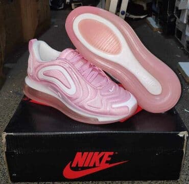 vansice patike: A klasa 4400 — 1