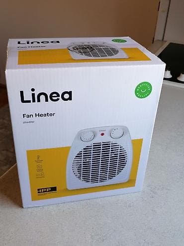 Kuhinjski aparati: Grejalica — 1