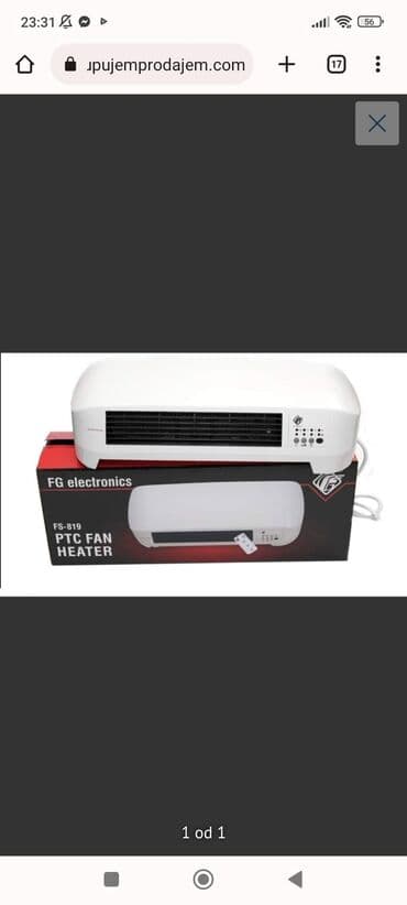 zidni ventilatori: Odlična zidna grejalica FG electronics FS - 819, u originalnoj — 2