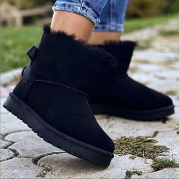 ccc obuća online: Ugg mini čizme, 41 — 2
