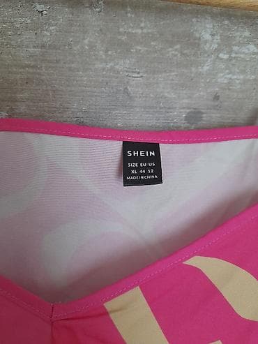 majice imperator fx: Shein bluza — 2