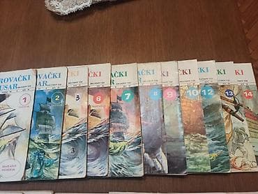 Dodaci za bicikl: Romani I SENCI INKVIZICIJE Brandon Vid 10 kom. Na fotografijama se — 4