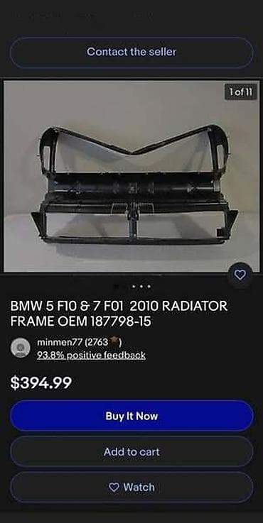 solarni punjac za akumulator: USISNIK HLADNJAKA F10 F01 F48 ZA BMW SERIJA 5, SERIJA 7, X1 | BMW 5 — 3