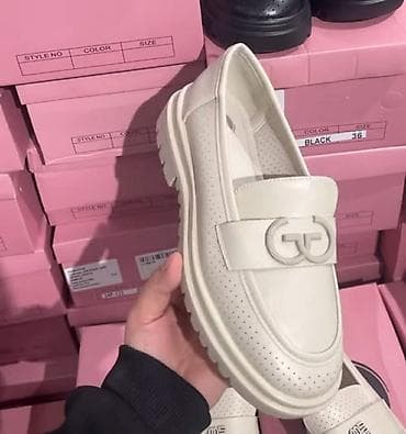 stikle novi sad: Brojevi
36-40
2500
OR💥💥 — 5