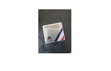 Samolepljiva metalna pločica - CITROEN MOTORSPORT Samolepljiva