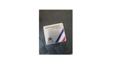 auto presvlake: Samolepljiva metalna pločica - CITROEN MOTORSPORT Samolepljiva — 1