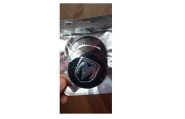 20555 r16 felni: Plastificirane nalepnice za felne - set od 4 komada DODGE DODGE - — 9
