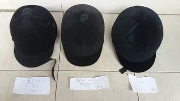 test iz engleskog za 3 razred: Helmet, For adults, Used — 3