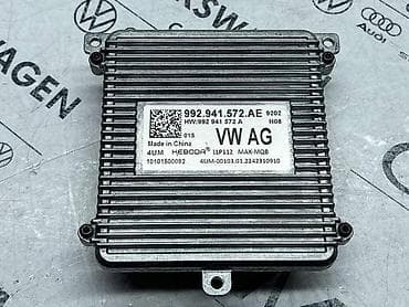 BALAST MODUL FARA ZA VOLKSWAGEN TIGUAN, TOURAN, GOLF 7 . - AE |