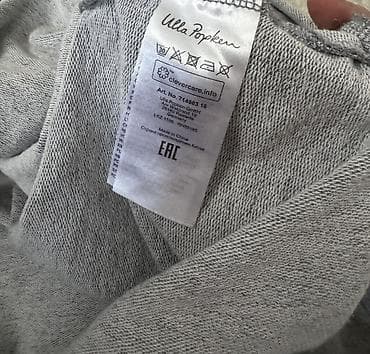 pamucne bermude: Pamucna — 2