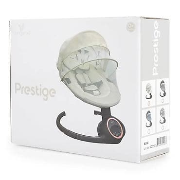 polica za bebine stvari: Cangaroo Ljuljaška za bebe Prestige – Dark Grey (CAN0107-70) Cangaroo — 10