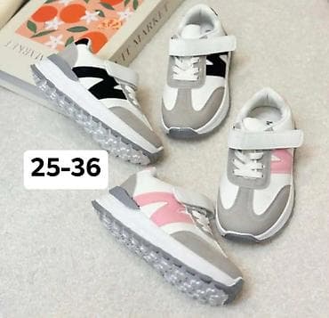 ts patike: Dečije patike – veličine 25–36 Modeli: - Urbane patike sa debljim — 3