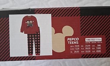 jakna 134: Pamučna pidžama set – gornji deo i donji deo velicina 146-152 u — 4