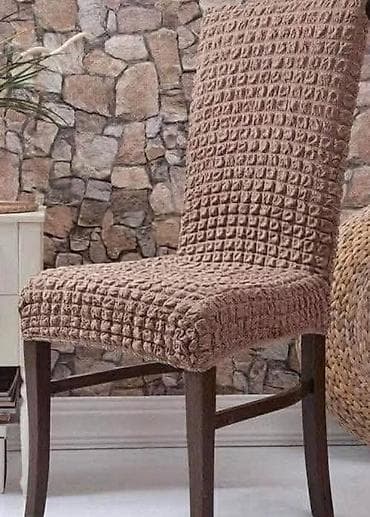 Elastične navlake za stolice – teksturisani waffle dezen. Komplet od 6