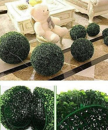 ograde za dvoriste: Kugle od vestackog simsira #šimšir Veštački Simšir Lopta Žbun donosi — 1