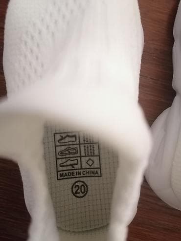 puma bele patike: Bebi patike/majdžunke – model bez pertli, bele boje - Veličina: 20 — 3