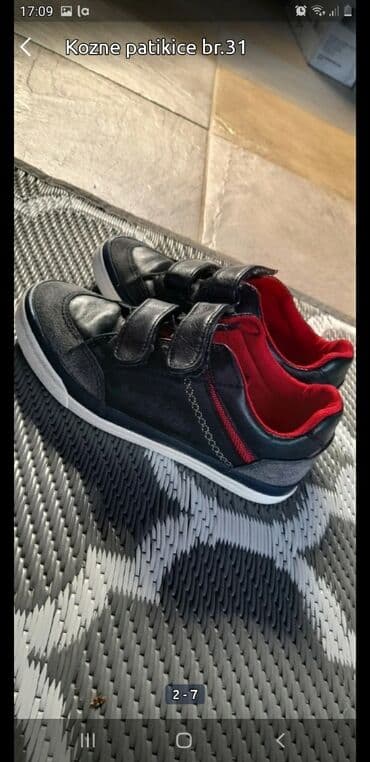 patike air max: Kozne patikice br.31 — 1