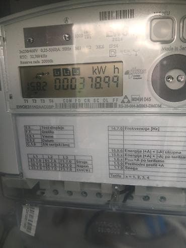 Merni alati i instrumenti: Trofazno statičko brojilo električne energije – Mikroelektronika — 10