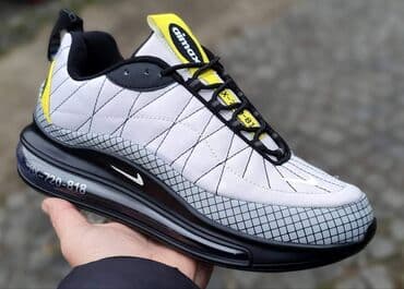 Patike, veličina - 46