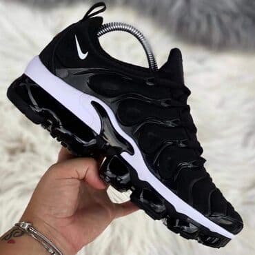 nike 41 in cm: 46 — 3