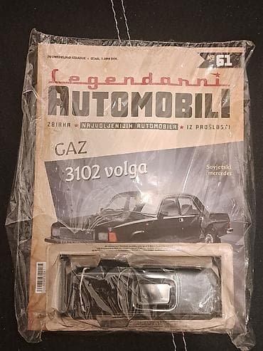 solar: Legendarni Automobili br.61 - GAZ VOLGA 3102 NOVO! Legendarni — 7