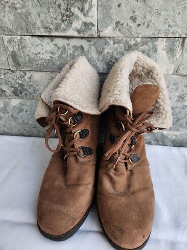 Donji delovi trenerke: Čizme, 41 — 2