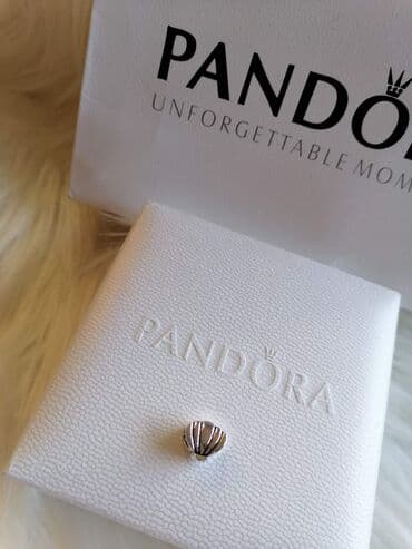 pandora rs: Pandora privesci
1200 komad
Saljemo postexpresom — 15