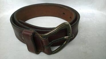martyn line chronograph 1100s: Kaiš ženski-dečiji kožni Manual 100cm. sa kopcom sirina 3,8 cm. — 1