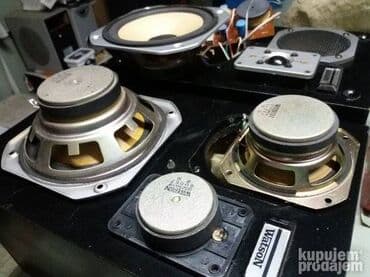 Headphones: Watson 9070-delovi -basovi 16,5x16,5cm=35e -srednji 10,6x10,6cm; sa — 10